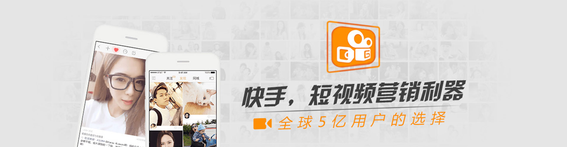 成安百度推广代理