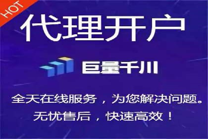 信息流广告投放案例分析：转化率提升